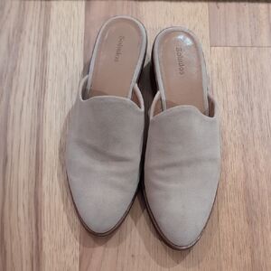 Soludos Venetian Women's Cream Suede Mules